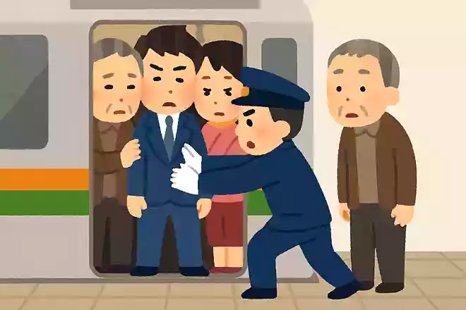 満員電車に乗れなかった人を、電車に押し込むバイトがありました。昭和30年に現在のJR新宿駅で導入されたこの仕事を何というのでしょうか?