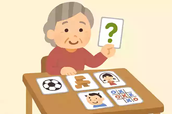 子供の頃よくしていた遊びは何ですか?