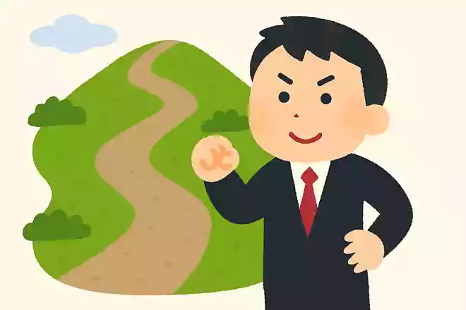 意志あるところに道は開けるエイブラハム・リンカーン