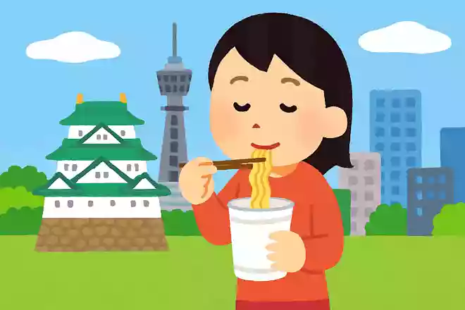 大阪は日本で最初のカップ麺発祥の地ですが、どこの市で作られましたか?