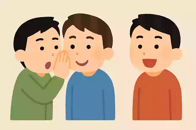 人は自分の友に秘密を話すが、その人にもまた友がいるのだレフ・トルストイ