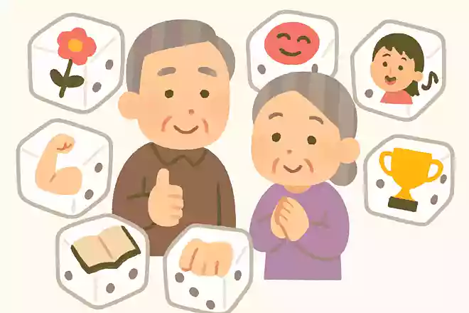 自分の好きなところ