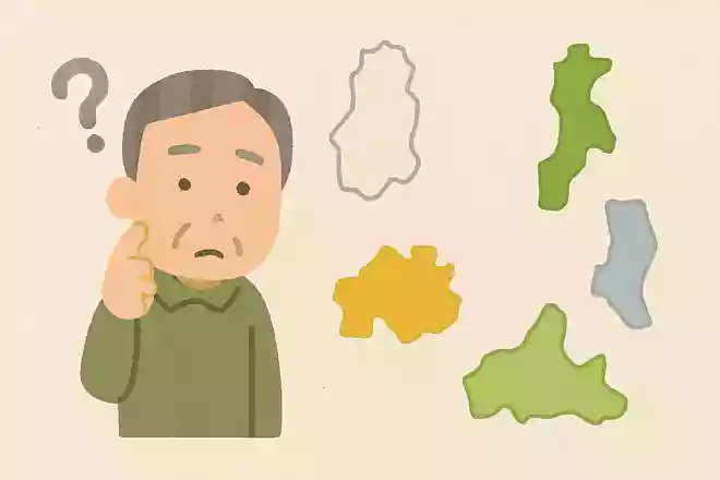 長野県、三重県、大分県、茨城県、山口県の中で仲間はずれはどれ?
