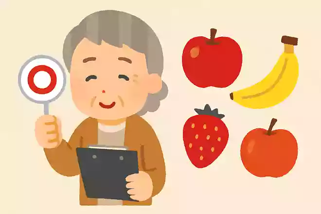 福岡県の名産で、生産量が全国2位の果物は次のうちどれでしょうか?