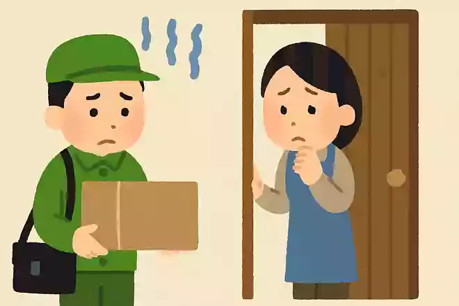 昭和時代、宅急便が不在だった時に行われていた対応は何でしょう？