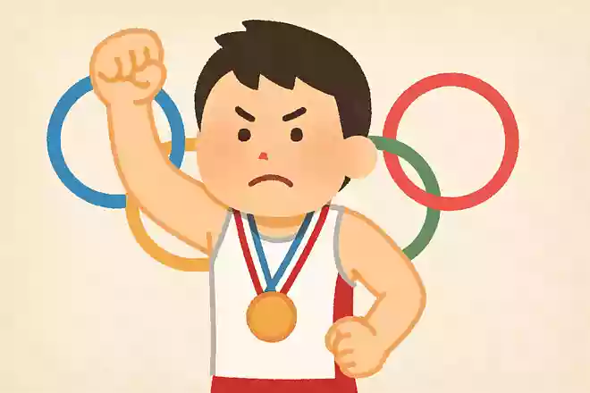 次の〇〇オリンピック出場を目指して、全力で戦うことを誓います!