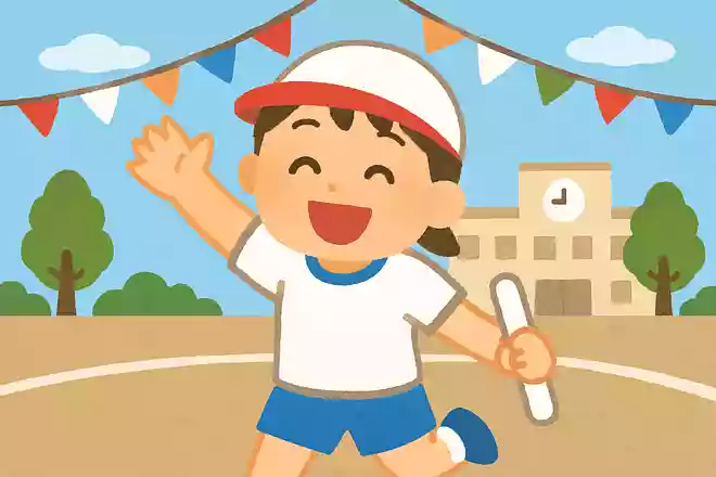 笑顔