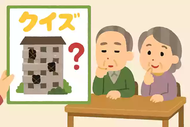 昭和47年の連合赤軍による長野県軽井沢で起きた事件とは何でしょうか?