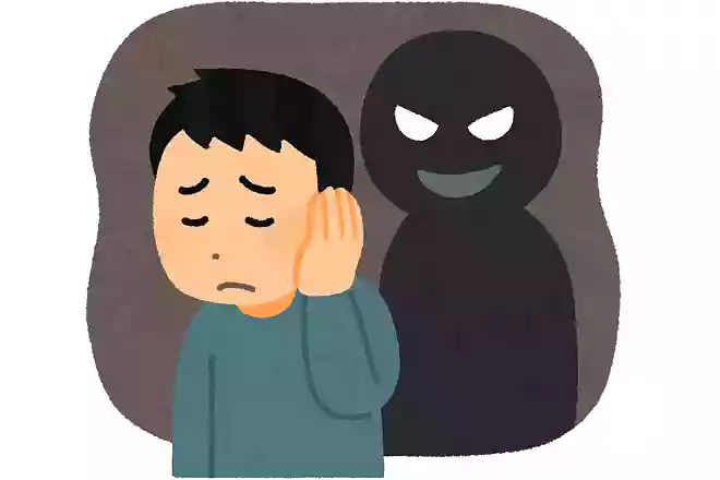 黒歴史は?