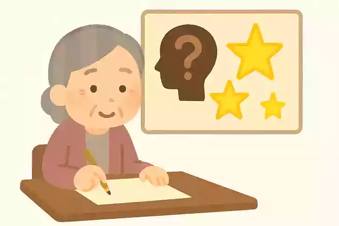 自ら光を発する星のことを何と呼ぶでしょうか?