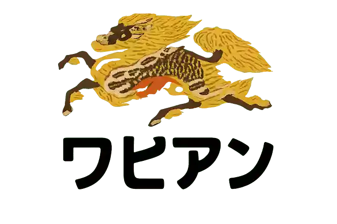 キリンビールのきりんのマークには、カタカナ三文字が隠されています。文字で何が書いてあるでしょうか?