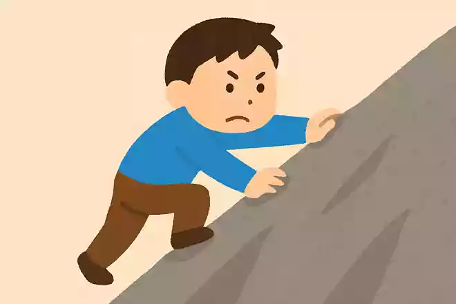 Never give up.