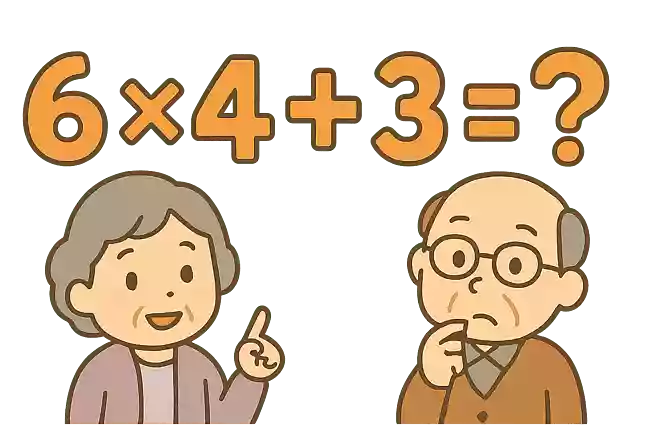 6×4+3=