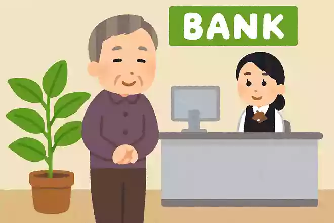 銀行に観葉植物が飾られている理由は何でしょうか?