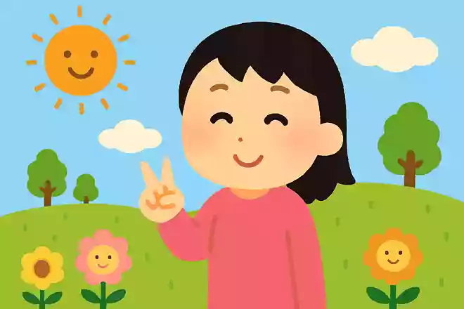 良い一日を過ごせますように