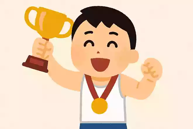 笑う門には勝ち来る