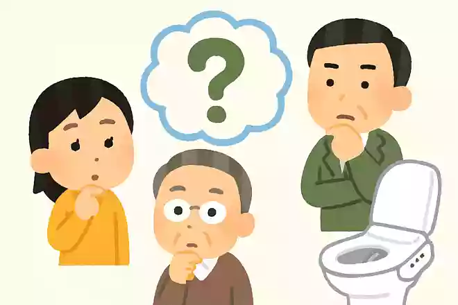 「ウォシュレット」の名前の由来は?
