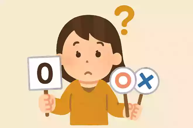 0は、奇数と偶数どちらでしょうか?