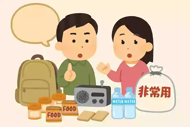 災害に備えて、どれぐらいの量の非常食を用意すればいいでしょう?