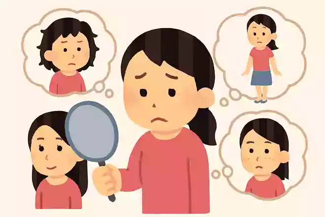 自分の変えたいところは?