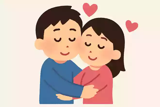 ずっと一緒にいたい