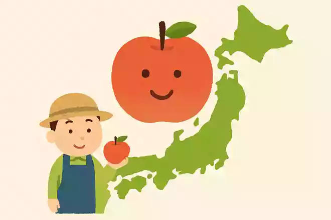 日本で一番収穫されている果物は何？
