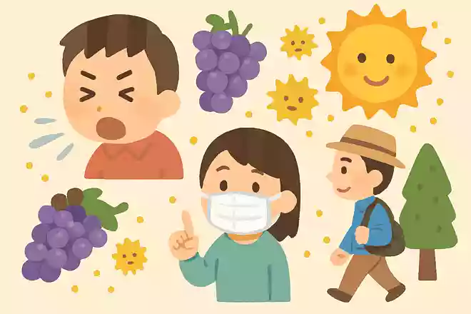 ブドウの花粉が原因の花粉症がある