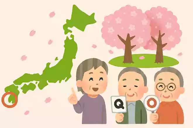 日本で最も桜の開花が早い場所はどこでしょうか?