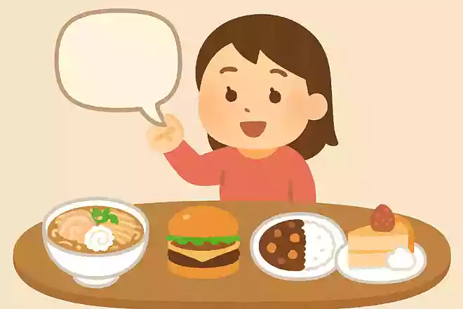 好きな食べ物は何?