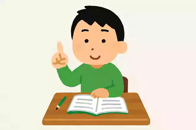 日本で1番長い川は何川でしょう?