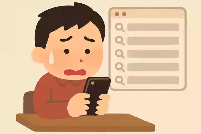 1番恥ずかしいスマホの検索履歴は?
