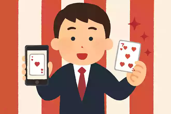 iPhoneで手軽にカードマジック