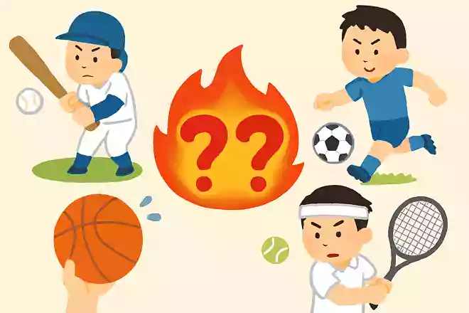 話題のスポーツの話