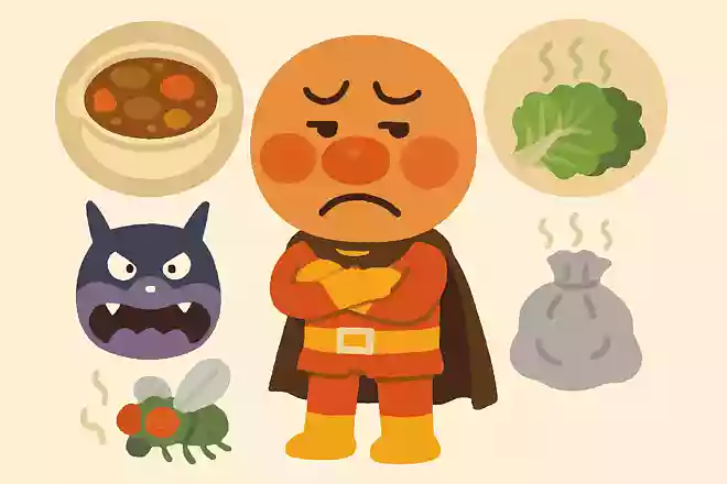 アンパンマンが苦手なことは？