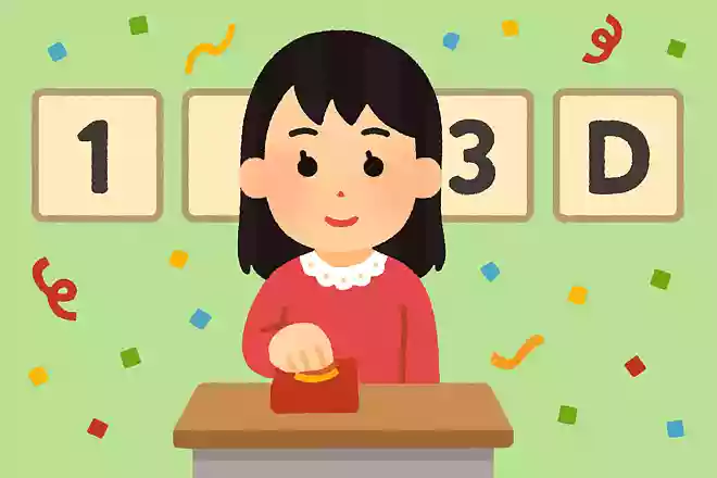 井上真央さんが演じる牧野つくしが主人公のドラマは?