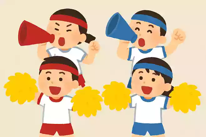「よいやさよいやさよいやさのさ」「それ」「◯組優勝よいやさのさ」「それ」