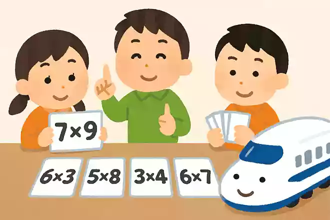 新幹線の乗り方は?