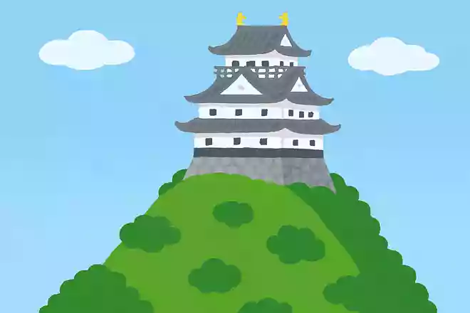 岐阜城は金華山の上に建てられていますが、この山の標高は？