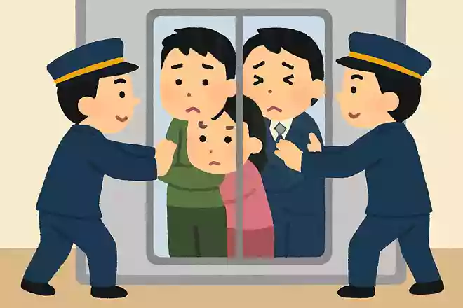 満員電車に乗れなかった人を、電車に押し込むバイトがありました。昭和30年に現在のJR新宿駅で導入されたこの仕事を何というのでしょうか?