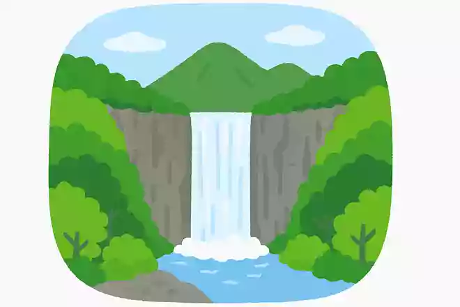 華厳の滝ができるキッカケとなったのはどの火山の噴火でしょうか?