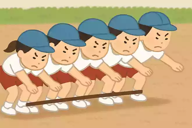 前傾姿勢になる