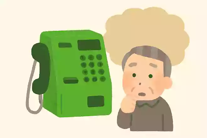 1970年(昭和45年)公衆電話の市内通話料が3分10円になりました。以前はどのような料金形態だったでしょうか?