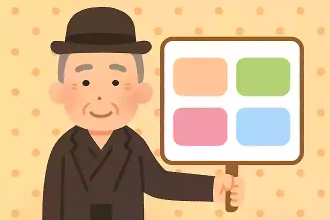渋沢栄一は日本で初めてどんなことをしたのでしょうか？