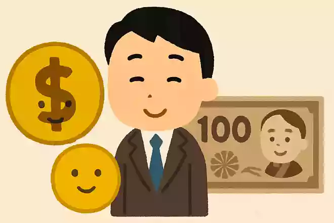 戦後の昭和24年から46年にかけて、日本では1ドルいくらだったでしょうか?