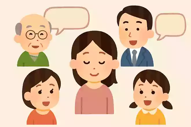 家族からの呼び方は?呼ばれ方は?