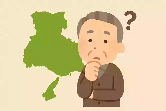 兵庫の方言で「来ない」はなんと言いますか。