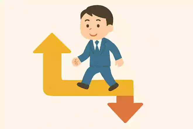 成功の陰には必ず失敗がある。柳井正
