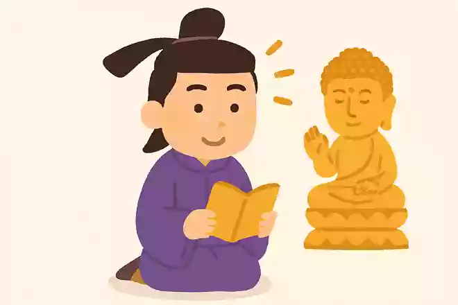 聖徳太子は何を広めたと言われているでしょうか?