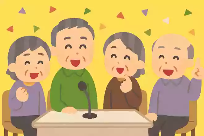 1967年(昭和42年)に日本初の歩く歩道が誕生しました。どこで誕生したでしょうか？