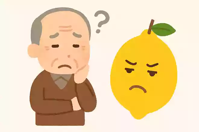 人から嫌われている果物は何でしょうか?